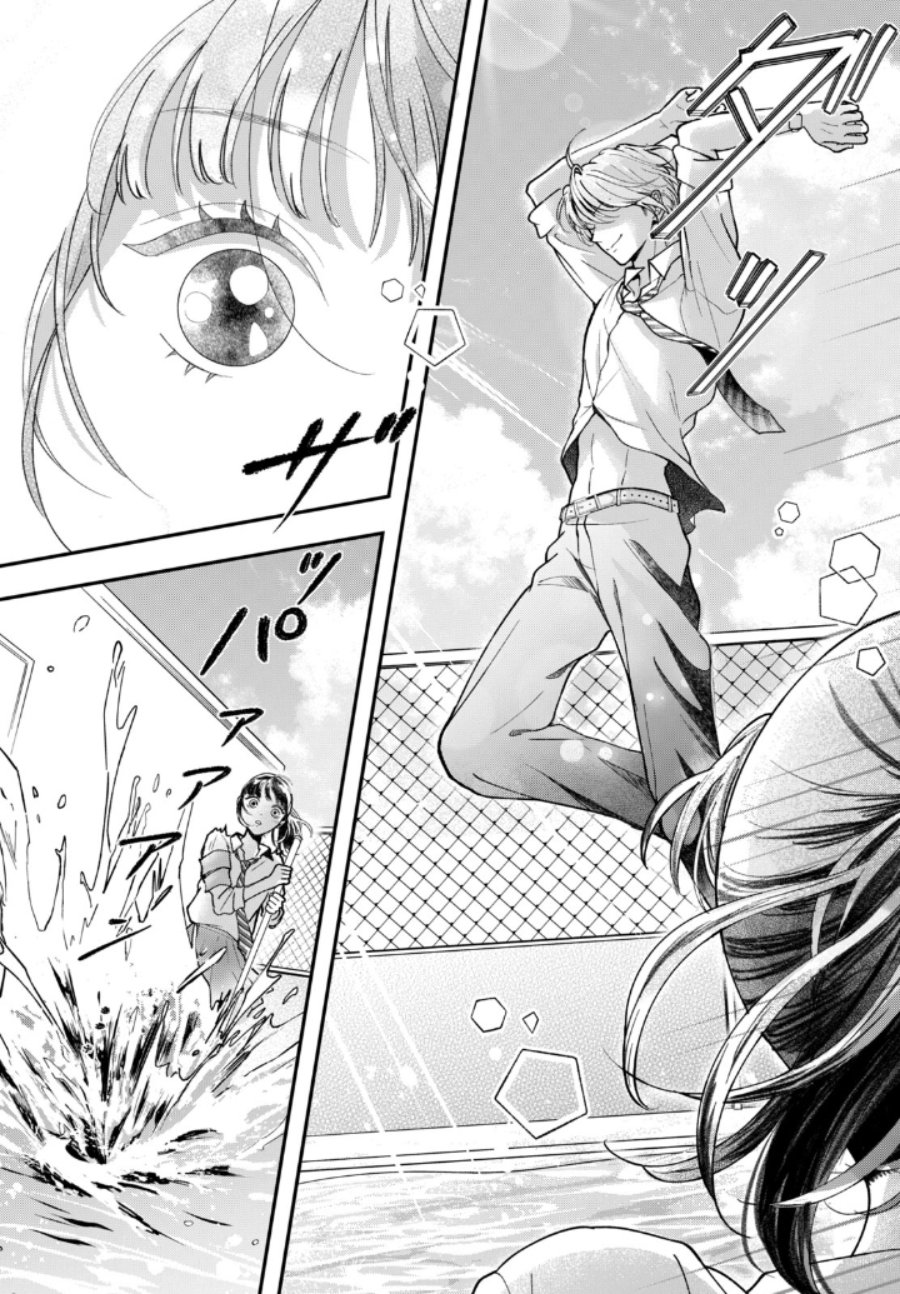 Baca Kuroko to Akuyaku-kun - Chapter 2 halaman 28