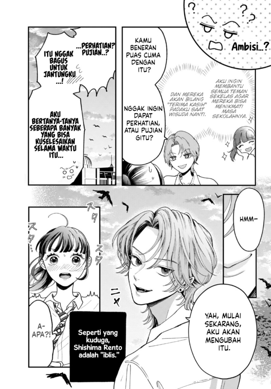 Baca Kuroko to Akuyaku-kun - Chapter 2 halaman 4