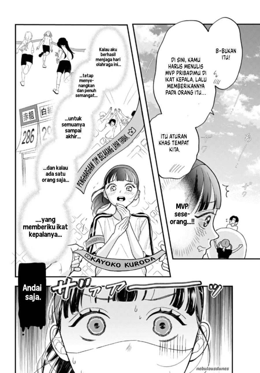Baca Kuroko to Akuyaku-kun - Chapter 3 halaman 11