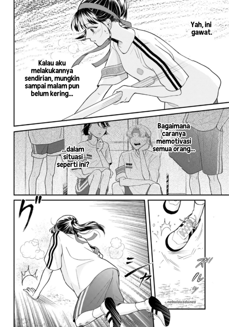 Baca Kuroko to Akuyaku-kun - Chapter 3 halaman 15
