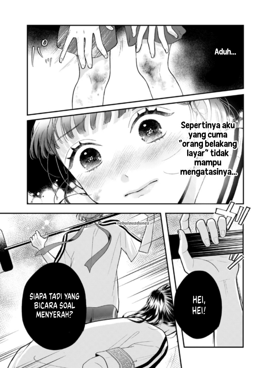 Baca Kuroko to Akuyaku-kun - Chapter 3 halaman 16
