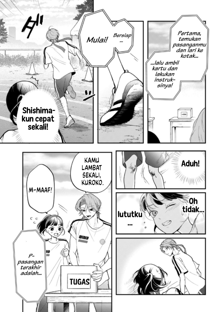 Baca Kuroko to Akuyaku-kun - Chapter 3 halaman 22