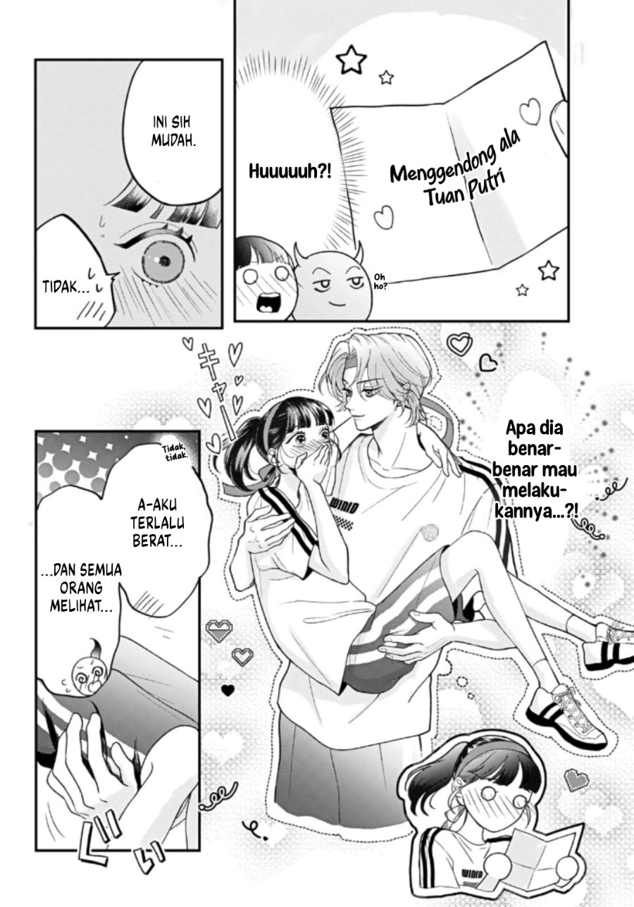 Baca Kuroko to Akuyaku-kun - Chapter 3 halaman 23