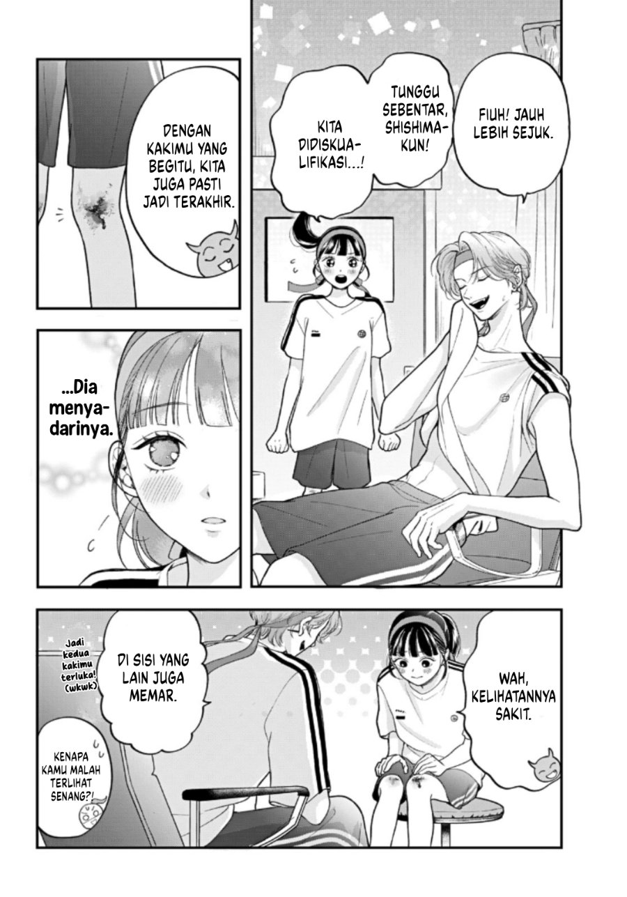 Baca Kuroko to Akuyaku-kun - Chapter 3 halaman 25