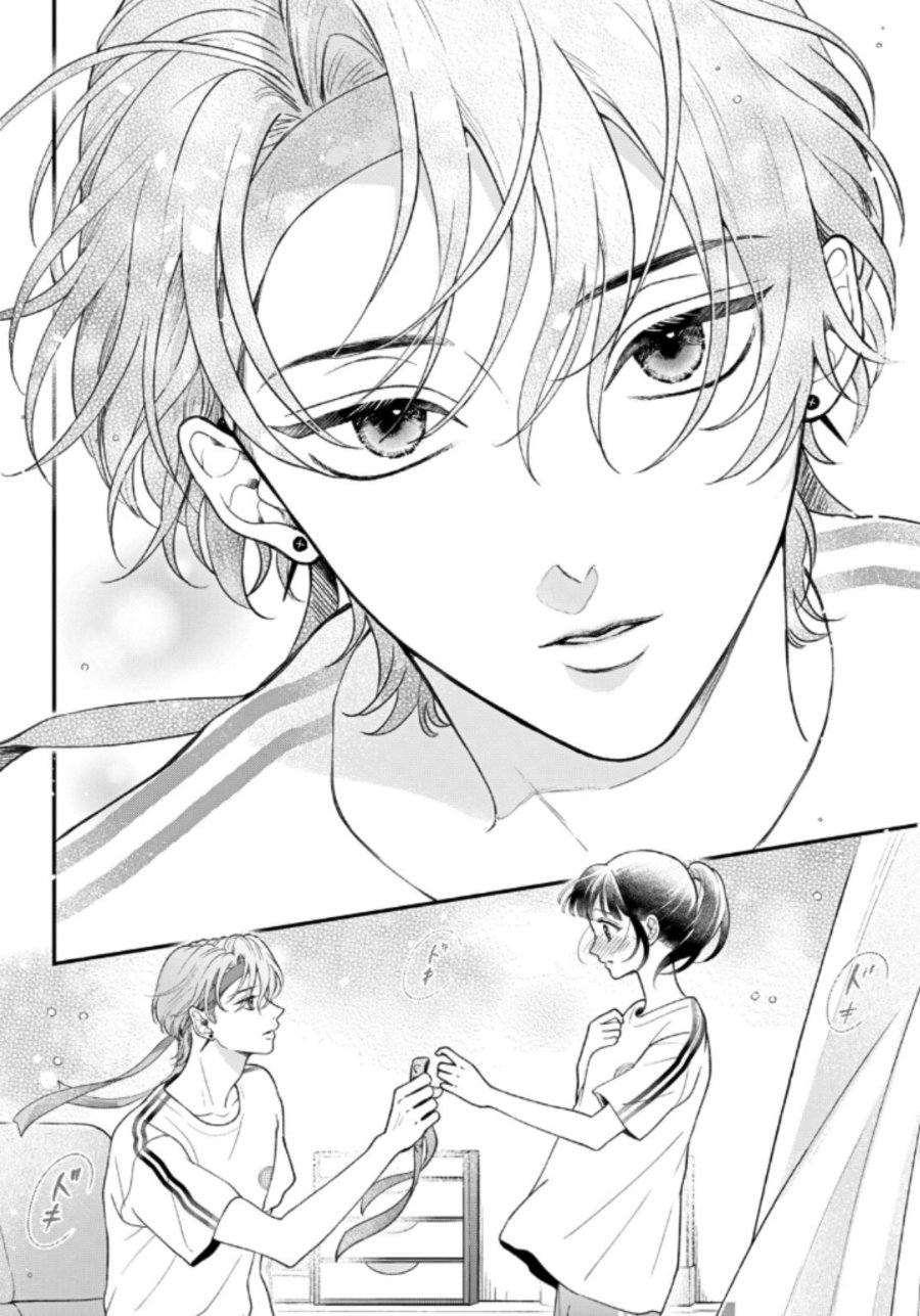 Baca Kuroko to Akuyaku-kun - Chapter 3 halaman 37