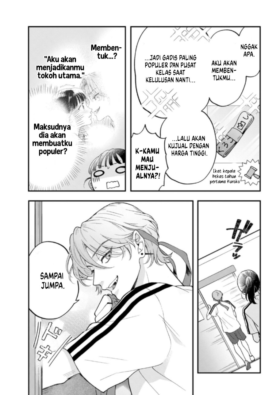 Baca Kuroko to Akuyaku-kun - Chapter 3 halaman 40