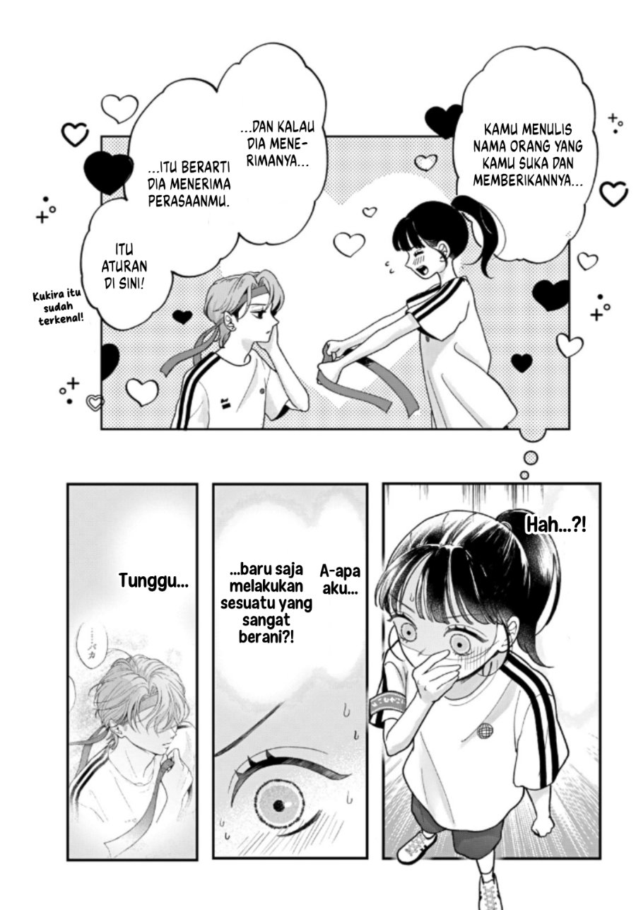 Baca Kuroko to Akuyaku-kun - Chapter 3 halaman 42