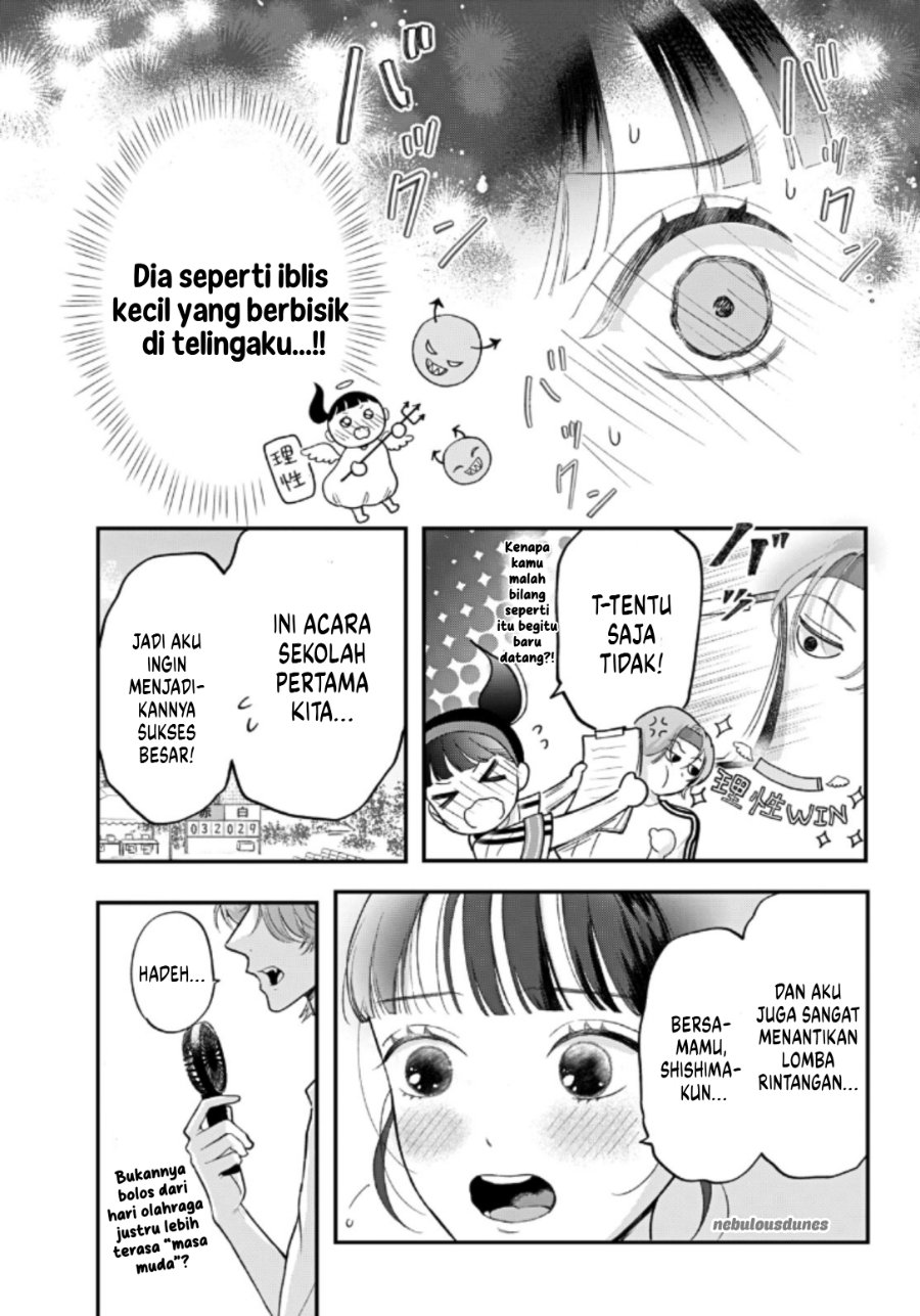 Baca Kuroko to Akuyaku-kun - Chapter 3 halaman 8