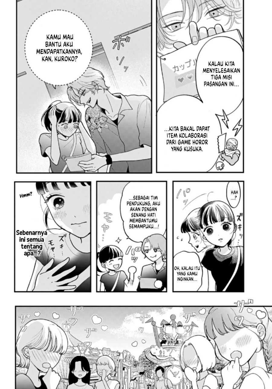 Baca Kuroko to Akuyaku-kun - Chapter 4 halaman 13