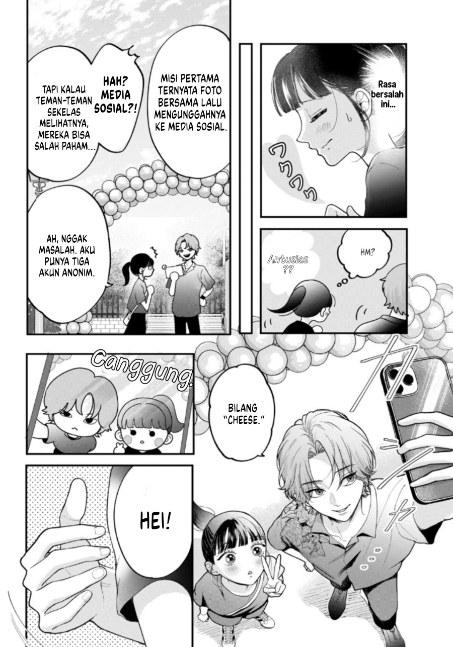 Baca Kuroko to Akuyaku-kun - Chapter 4 halaman 15