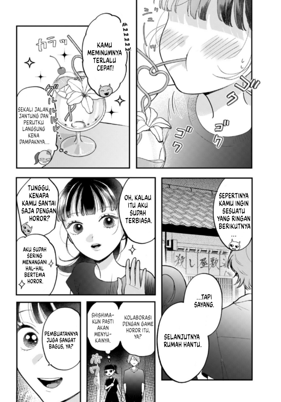 Baca Kuroko to Akuyaku-kun - Chapter 4 halaman 19