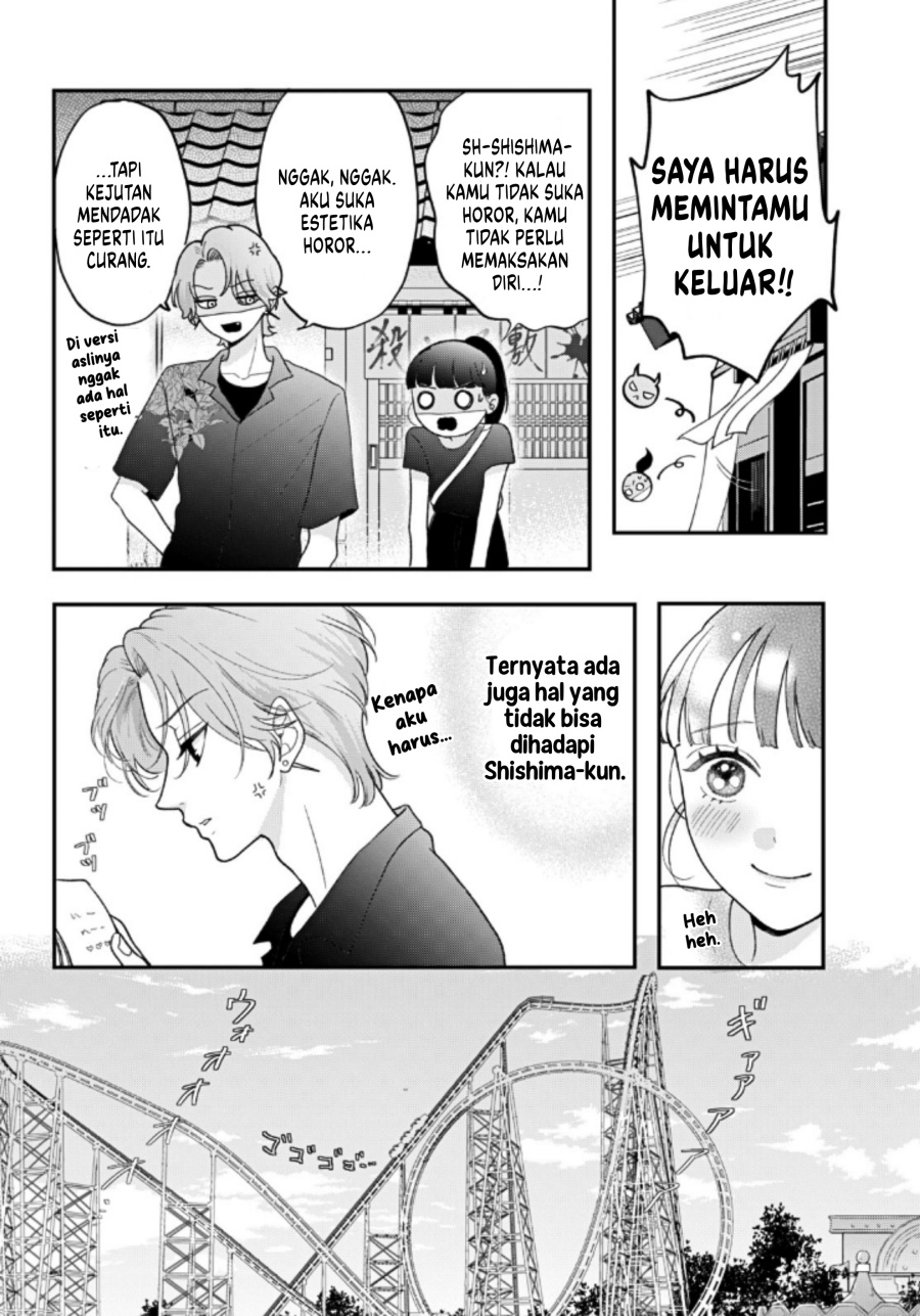 Baca Kuroko to Akuyaku-kun - Chapter 4 halaman 21