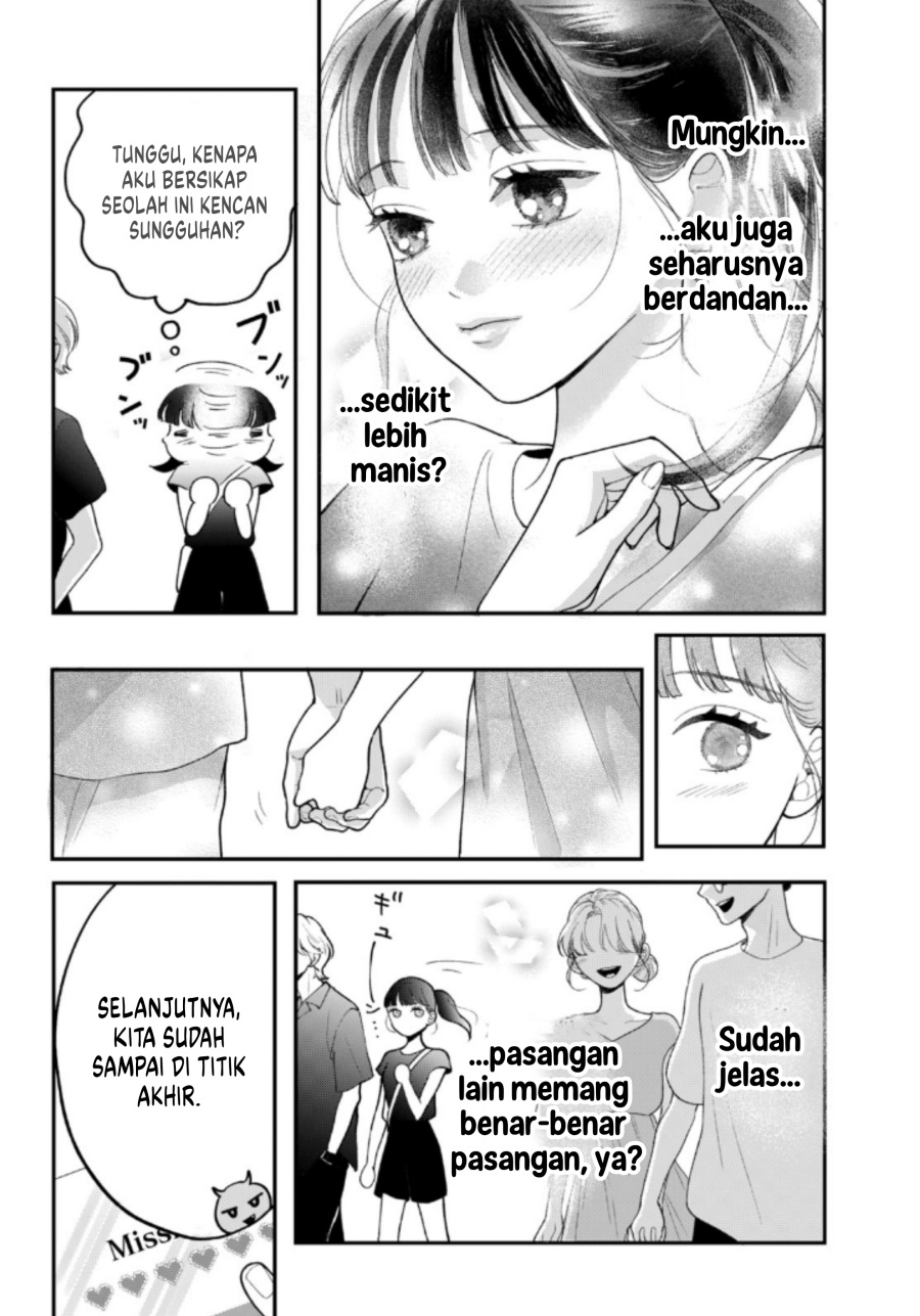 Baca Kuroko to Akuyaku-kun - Chapter 4 halaman 25