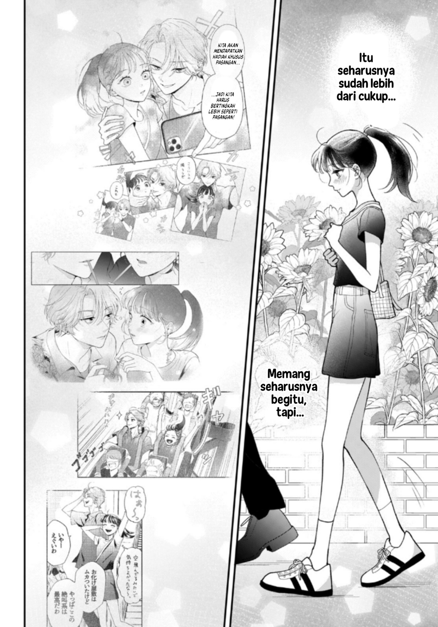 Baca Kuroko to Akuyaku-kun - Chapter 4 halaman 27