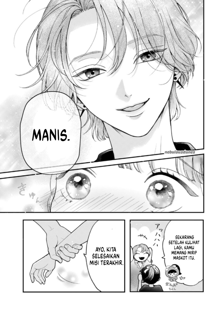 Baca Kuroko to Akuyaku-kun - Chapter 4 halaman 32