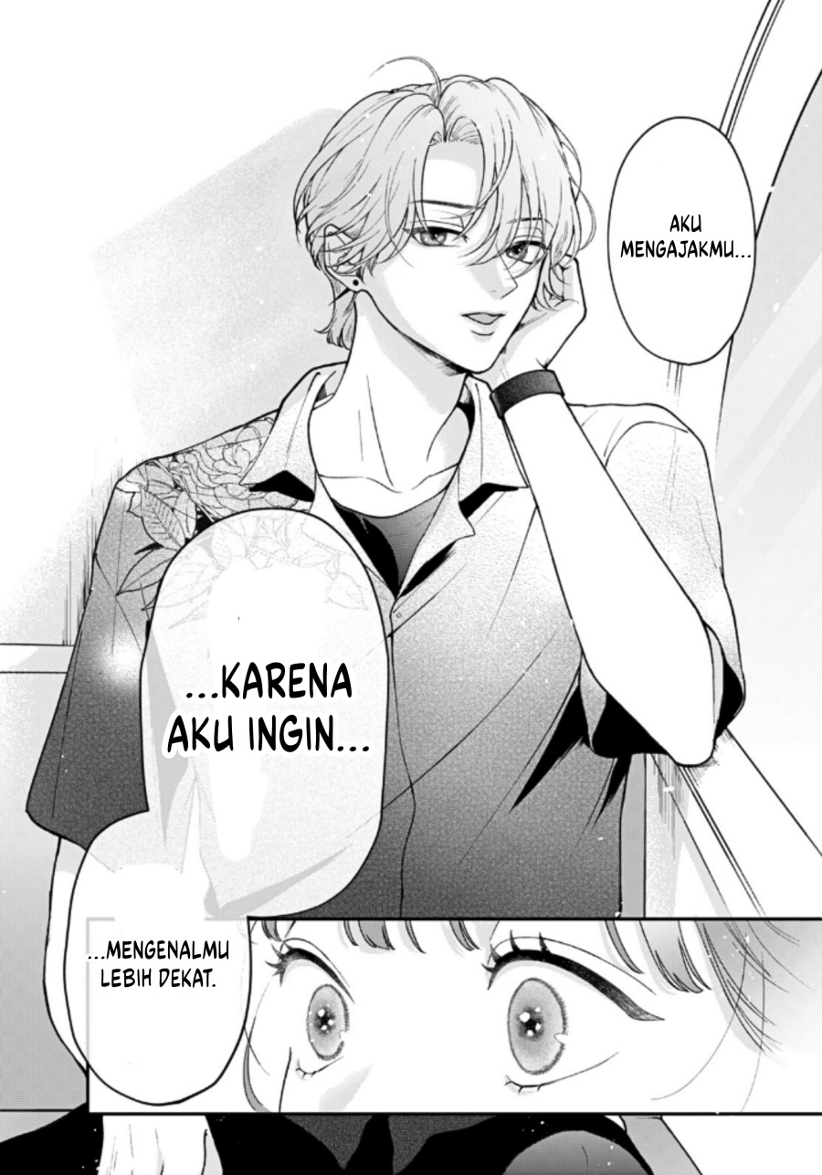 Baca Kuroko to Akuyaku-kun - Chapter 4 halaman 35