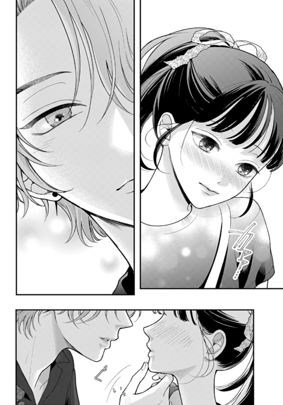 Baca Kuroko to Akuyaku-kun - Chapter 4 halaman 39