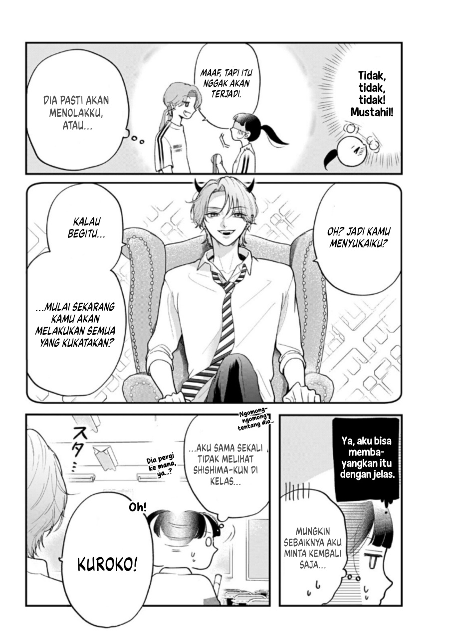 Baca Kuroko to Akuyaku-kun - Chapter 4 halaman 5