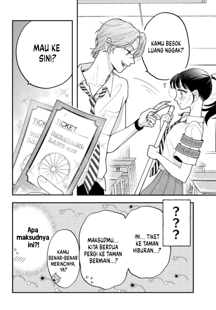 Baca Kuroko to Akuyaku-kun - Chapter 4 halaman 7