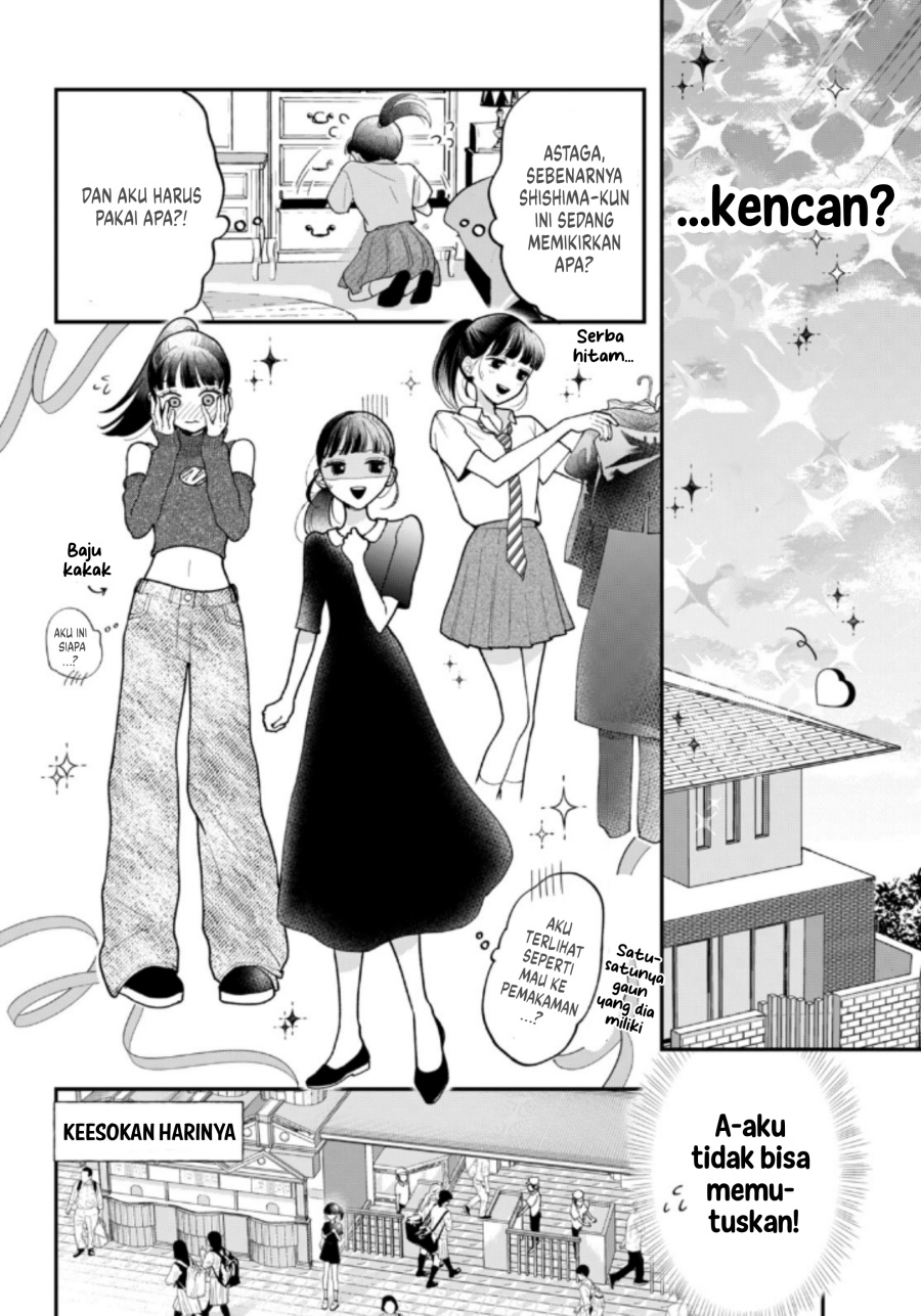 Baca Kuroko to Akuyaku-kun - Chapter 4 halaman 9
