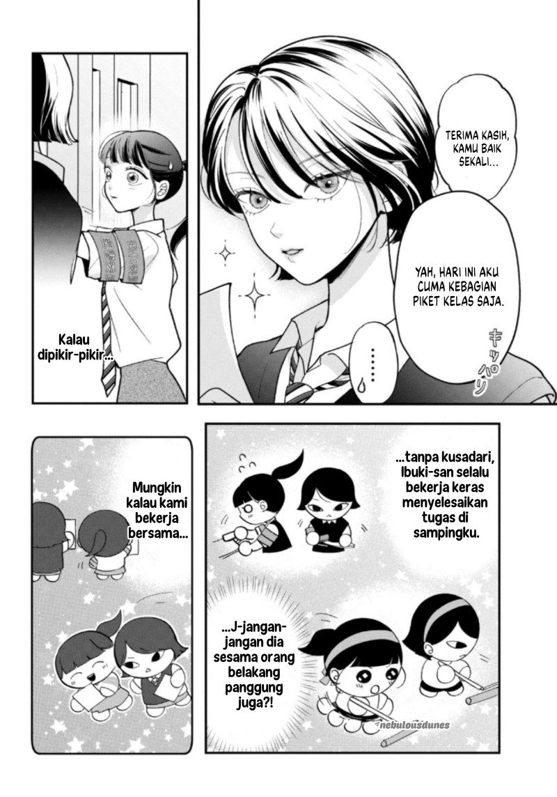 Baca Kuroko to Akuyaku-kun - Chapter 5 halaman 17