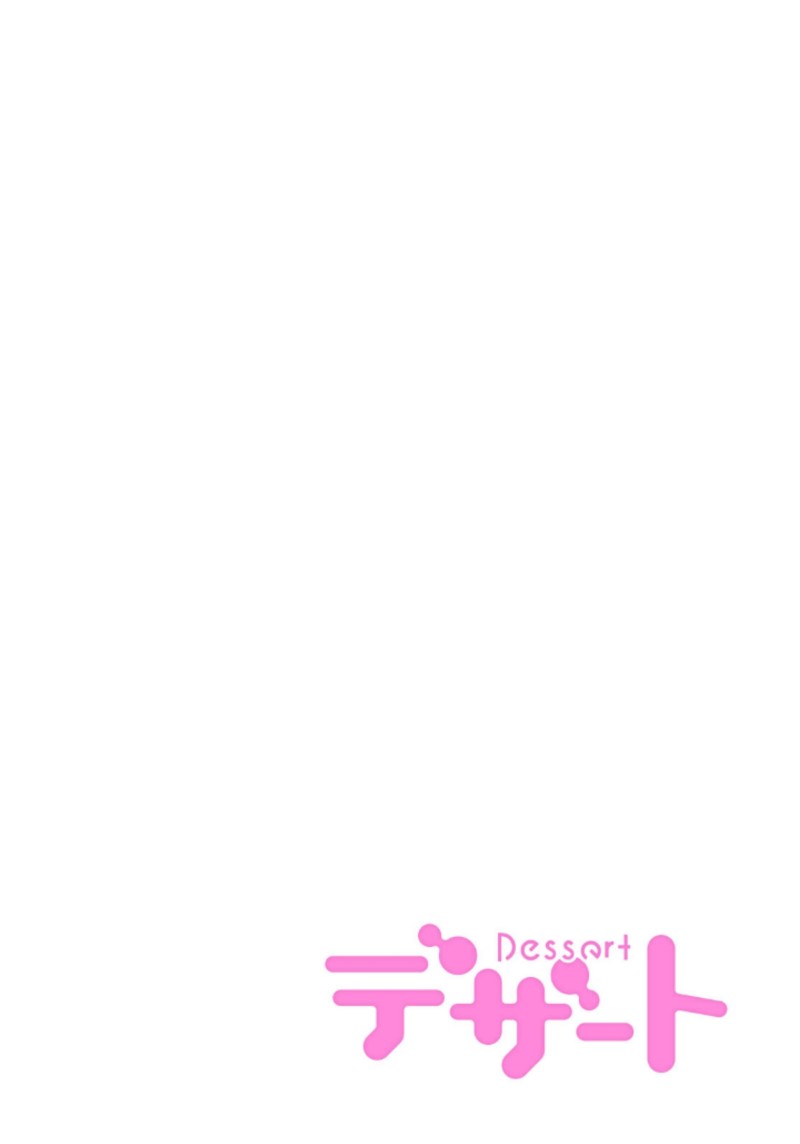 Baca Kuroko to Akuyaku-kun - Chapter 5 halaman 3