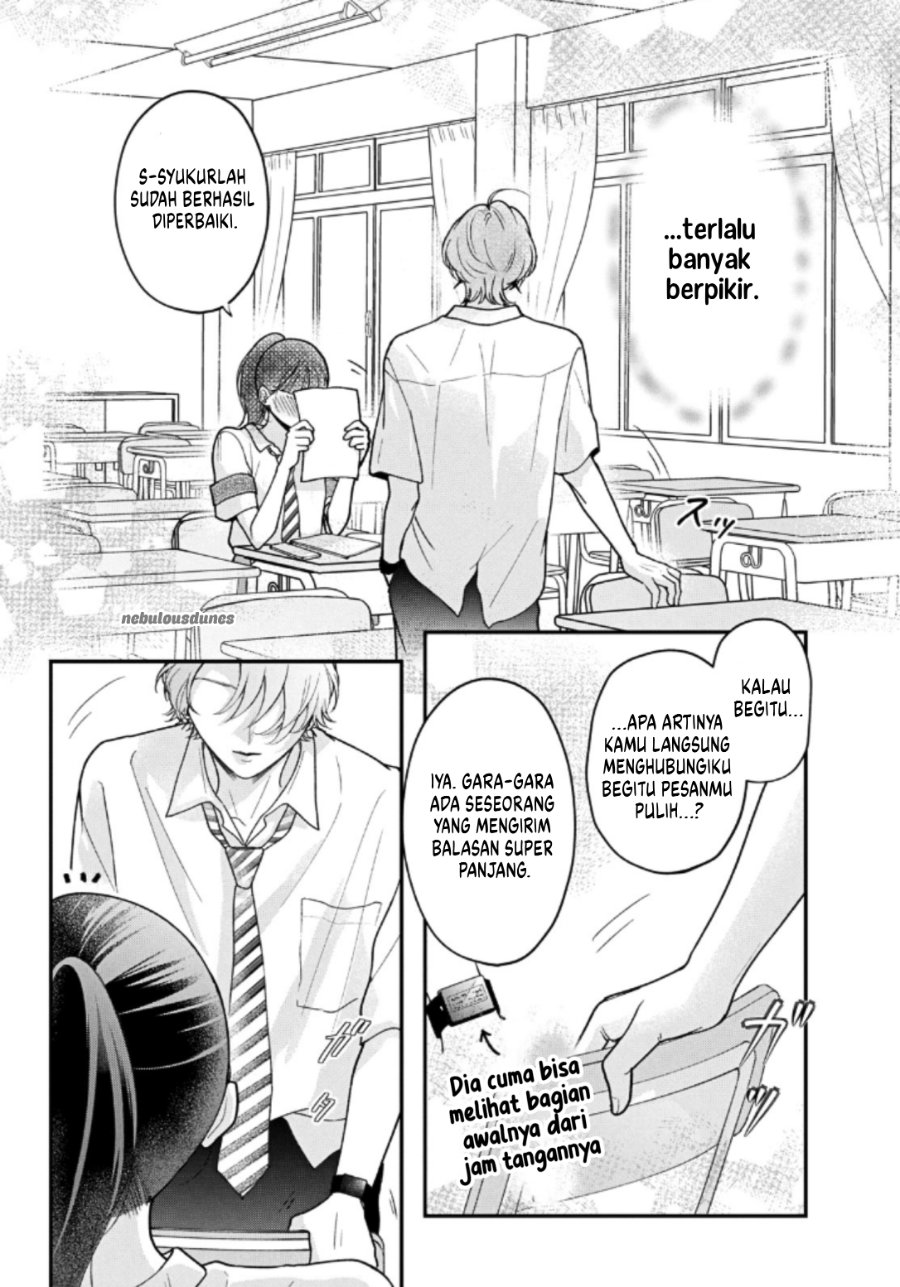 Baca Kuroko to Akuyaku-kun - Chapter 6 halaman 15