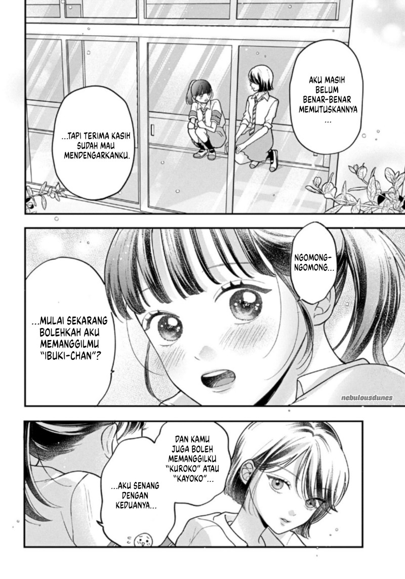 Baca Kuroko to Akuyaku-kun Chapter 7 Bahasa Indonesia page 58