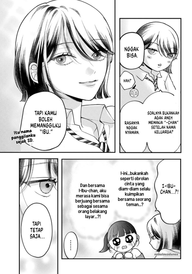 Baca Kuroko to Akuyaku-kun Chapter 7 Bahasa Indonesia page 60
