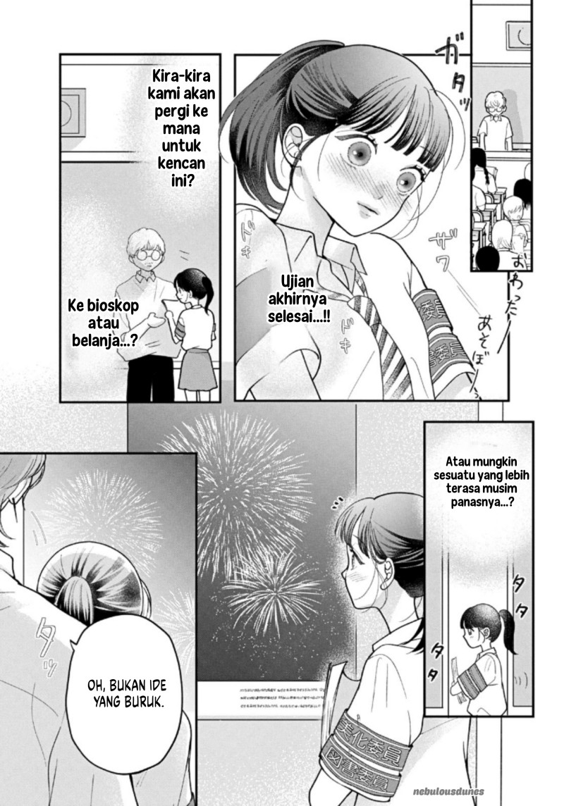 Baca Kuroko to Akuyaku-kun Chapter 7 Bahasa Indonesia page 12