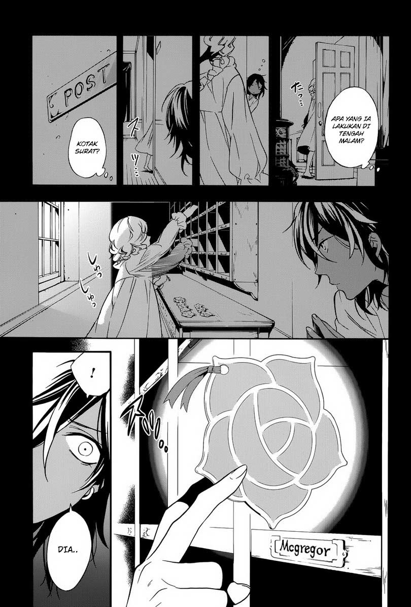 Baca Kuroshitsuji - Chapter 71 halaman 12