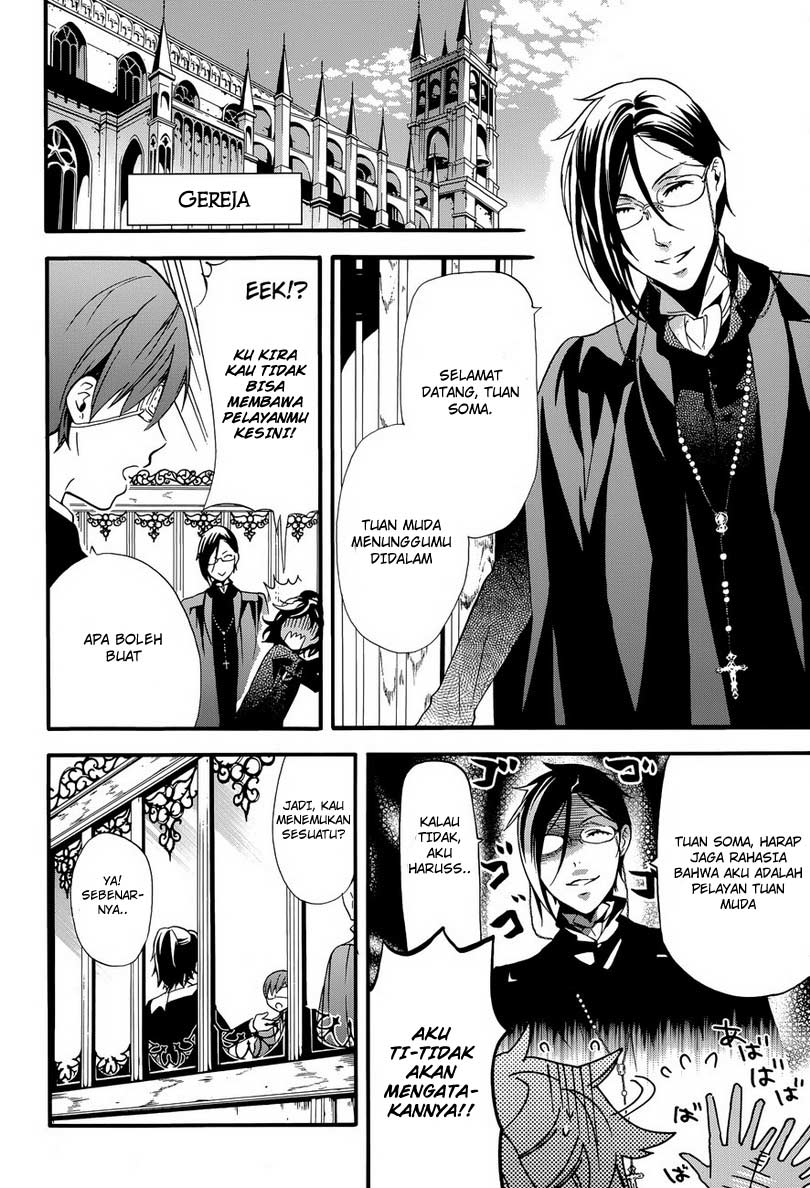 Baca Kuroshitsuji - Chapter 71 halaman 13