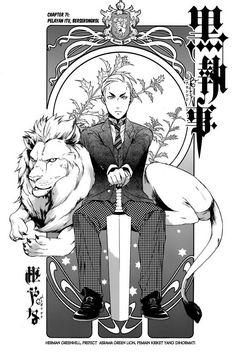 Baca Kuroshitsuji - Chapter 71 halaman 2