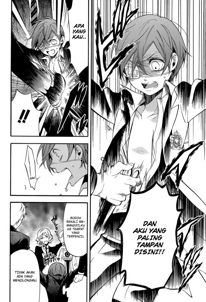 Baca Kuroshitsuji - Chapter 71 halaman 27
