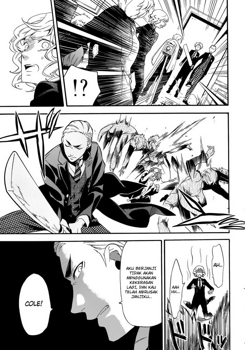 Baca Kuroshitsuji - Chapter 71 halaman 30