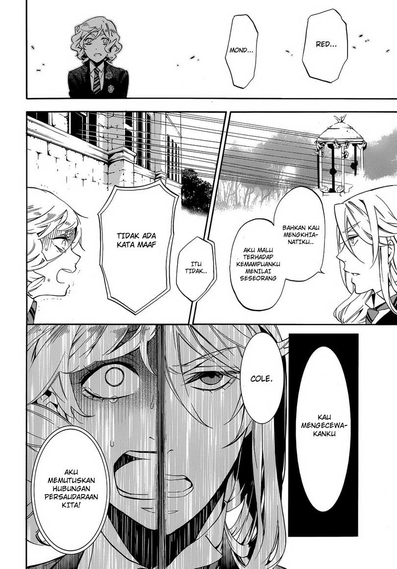 Baca Kuroshitsuji - Chapter 71 halaman 34