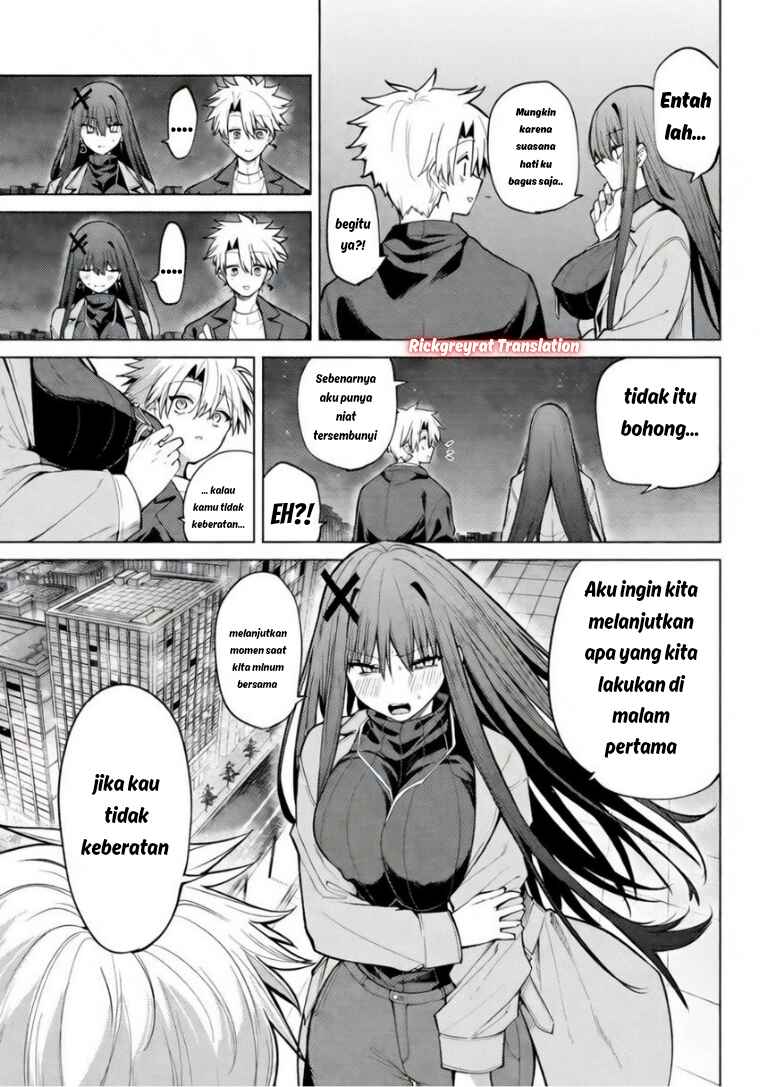 Kurotsuki no Yaergnacht Chapter 42 - Page 14