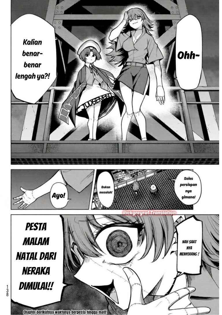 Kurotsuki no Yaergnacht Chapter 42 - Page 17