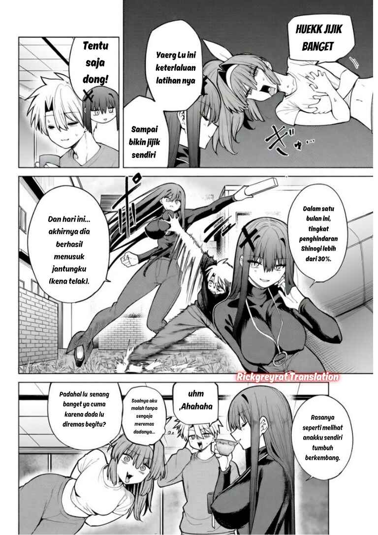 Kurotsuki no Yaergnacht Chapter 42 - Page 3