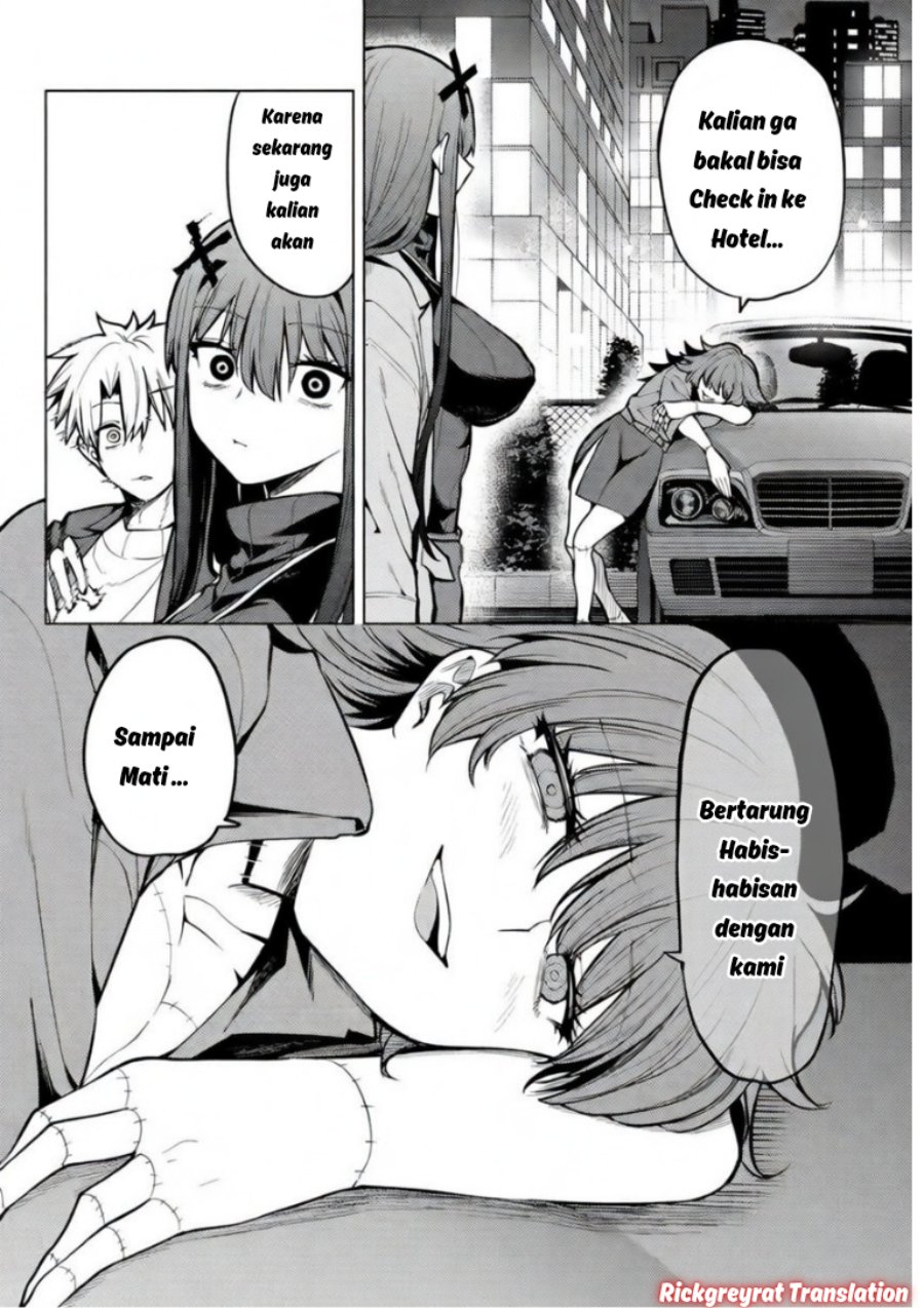 Kurotsuki no Yaergnacht Chapter 43 - Page 11
