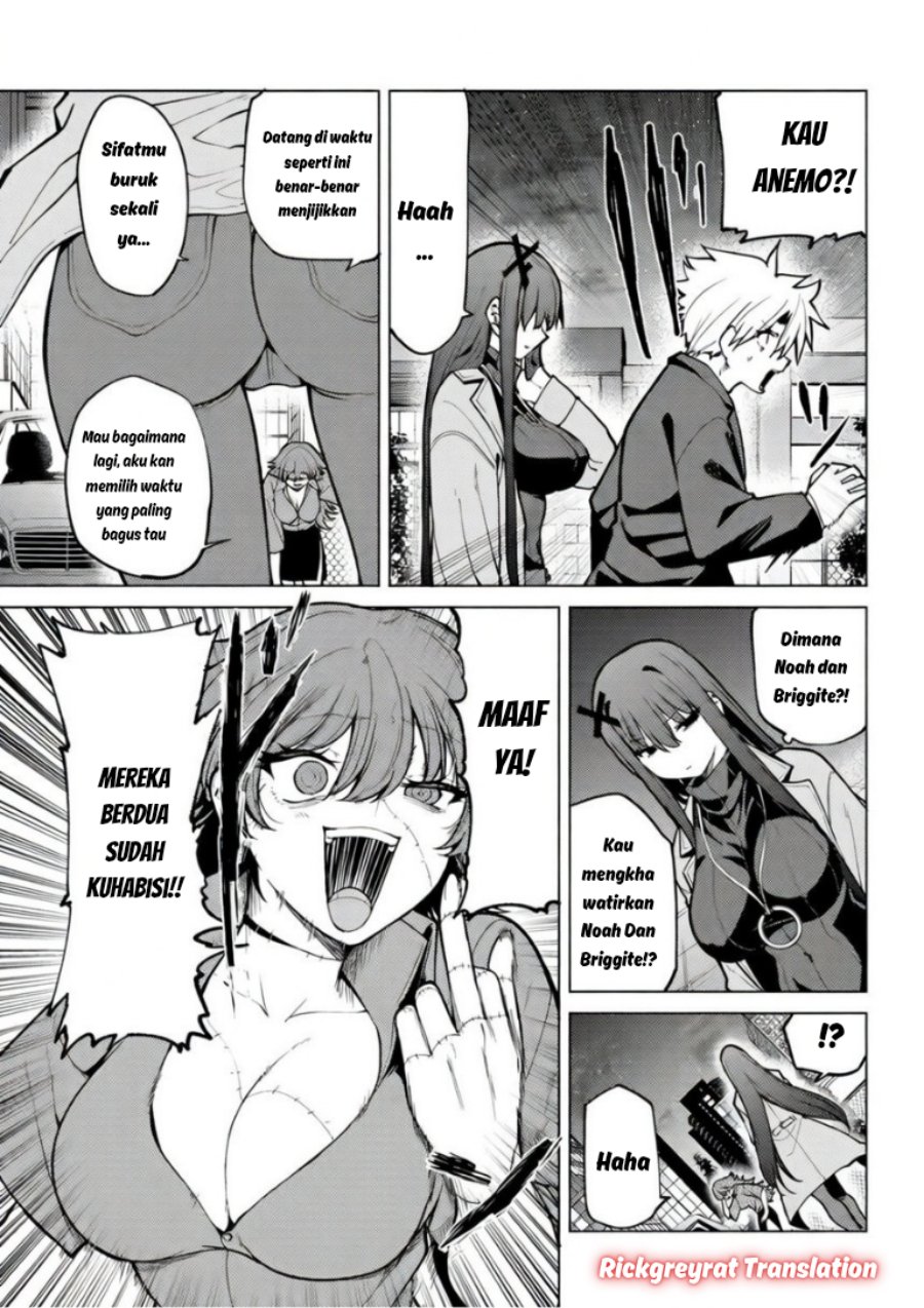 Kurotsuki no Yaergnacht Chapter 43 - Page 12