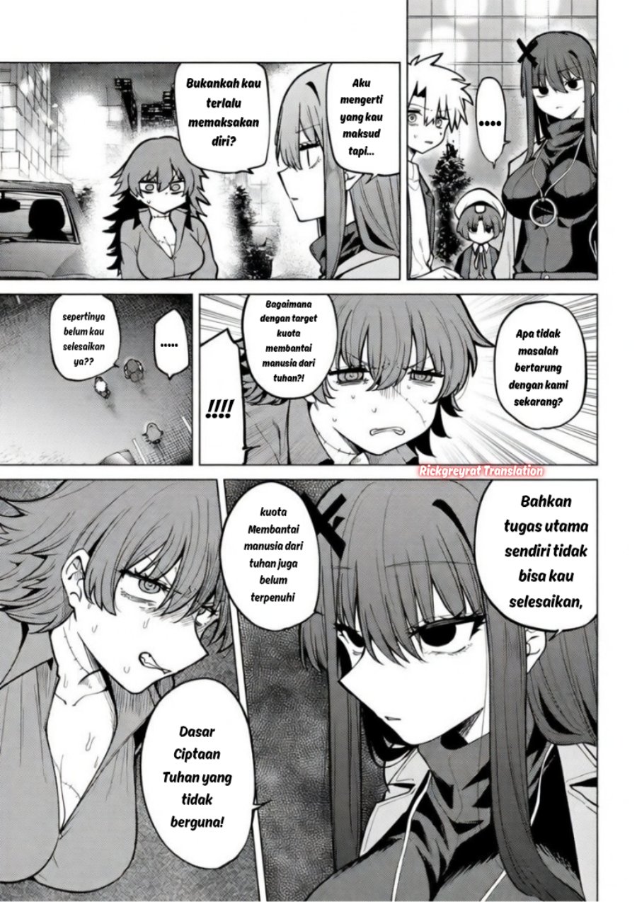Kurotsuki no Yaergnacht Chapter 43 - Page 14