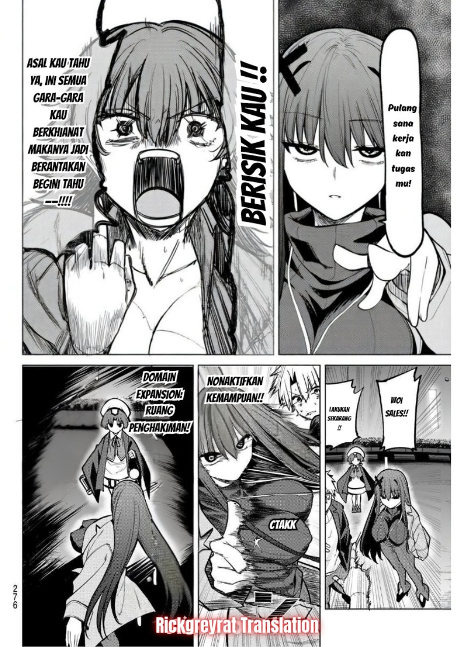 Kurotsuki no Yaergnacht Chapter 43 - Page 15
