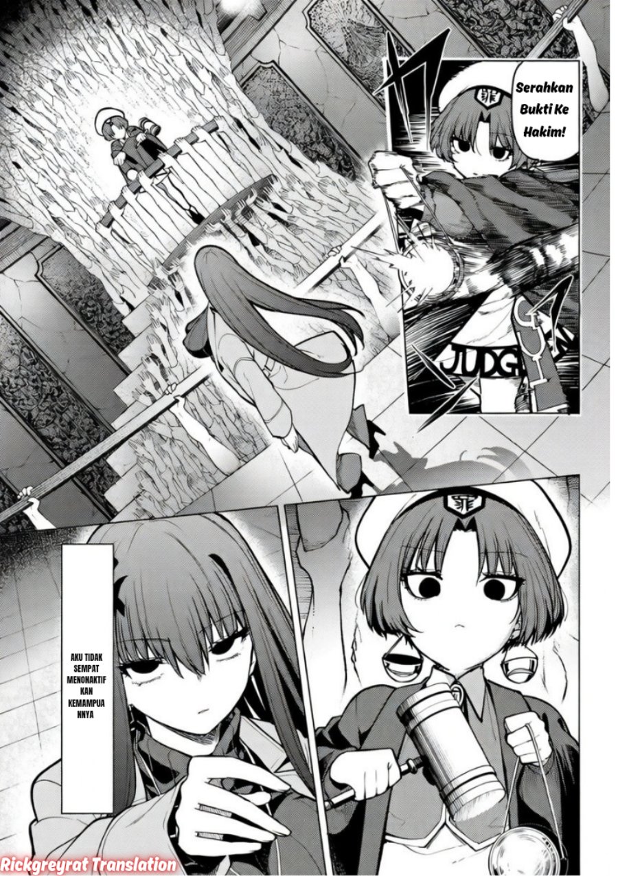 Kurotsuki no Yaergnacht Chapter 43 - Page 16
