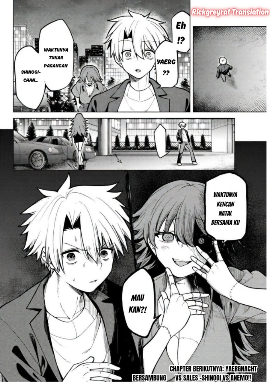 Kurotsuki no Yaergnacht Chapter 43 - Page 17