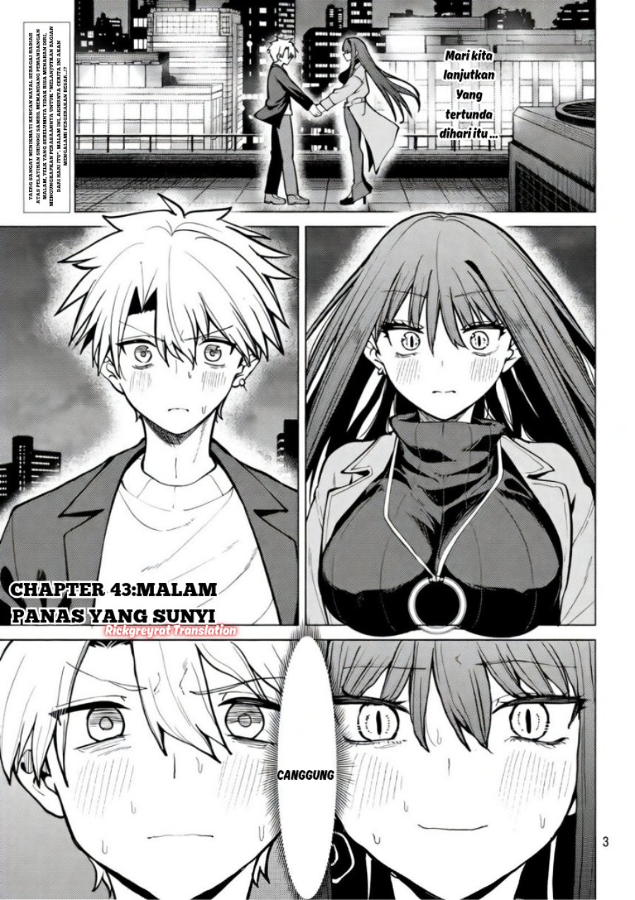 Kurotsuki no Yaergnacht Chapter 43 - Page 2