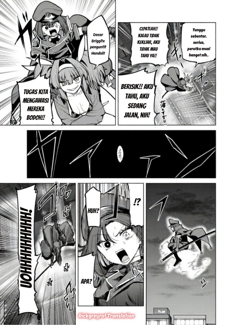 Kurotsuki no Yaergnacht Chapter 43 - Page 4