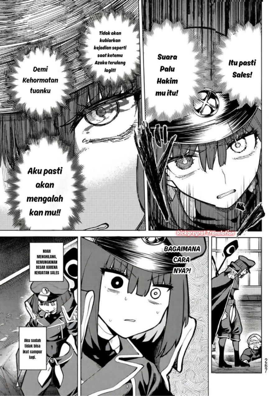 Kurotsuki no Yaergnacht Chapter 43 - Page 6