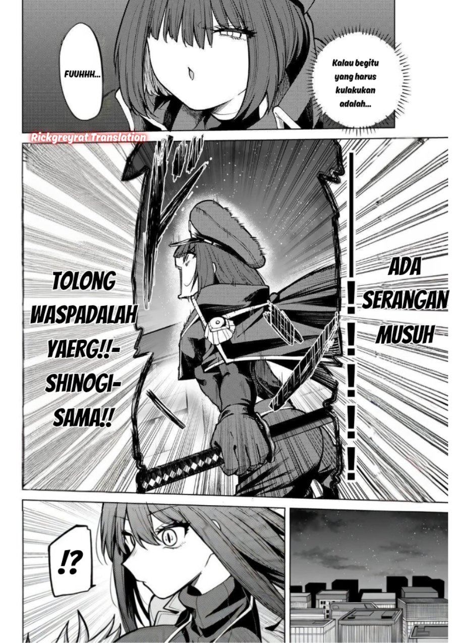 Kurotsuki no Yaergnacht Chapter 43 - Page 7