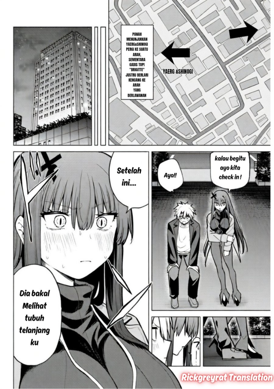 Kurotsuki no Yaergnacht Chapter 43 - Page 9